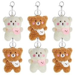 Plush Teddy Bear Keychain. Pair Of 1 White And 1 Brown