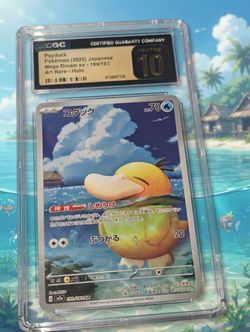 Psyduck 199/193 CGC Pristine 10 Japanese Pokémon Card