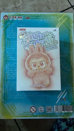 Big Into Energy Labubu Happiness 