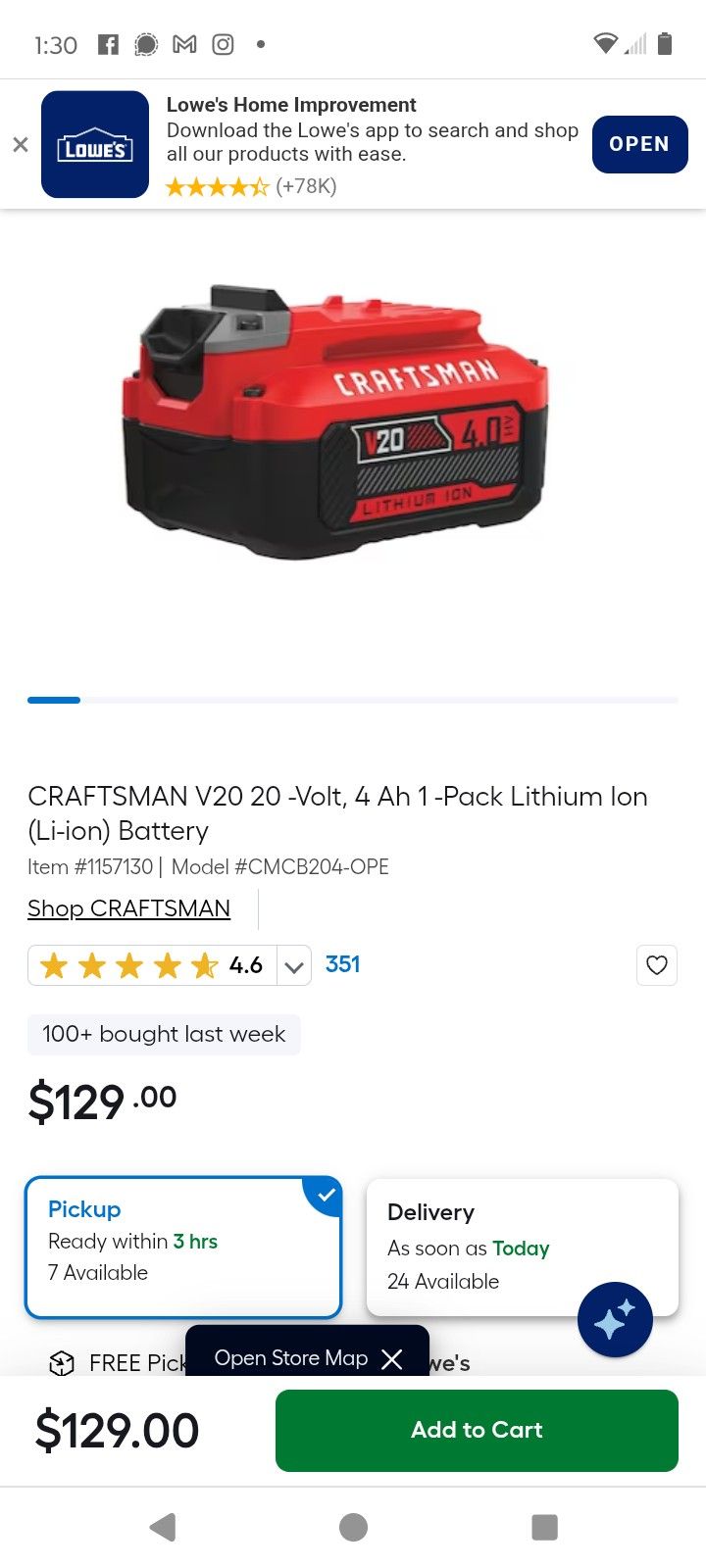 Craftsman V20 4.0 Battery 