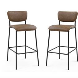 Bar Stool