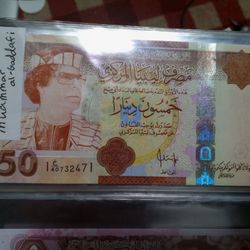 Mummar Al-gadaffi Note