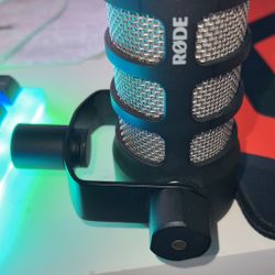 Rode Podmic