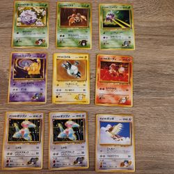 Vintage Japanese Pokemon Card Lot for Sale in Scottsdale, AZ - OfferUp