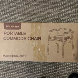 Portable Commode (toilet)