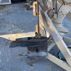 Yamaha TLR 60 hP Lower Unit