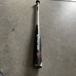 USSSA Easton