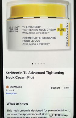 StriVectin tighten + lift neck cream 1 floz New unopened