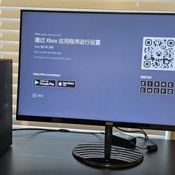X Box Series X console With 27 Inch Monitor