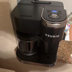 Gift I Never Used - Keurig Coffee Maker 