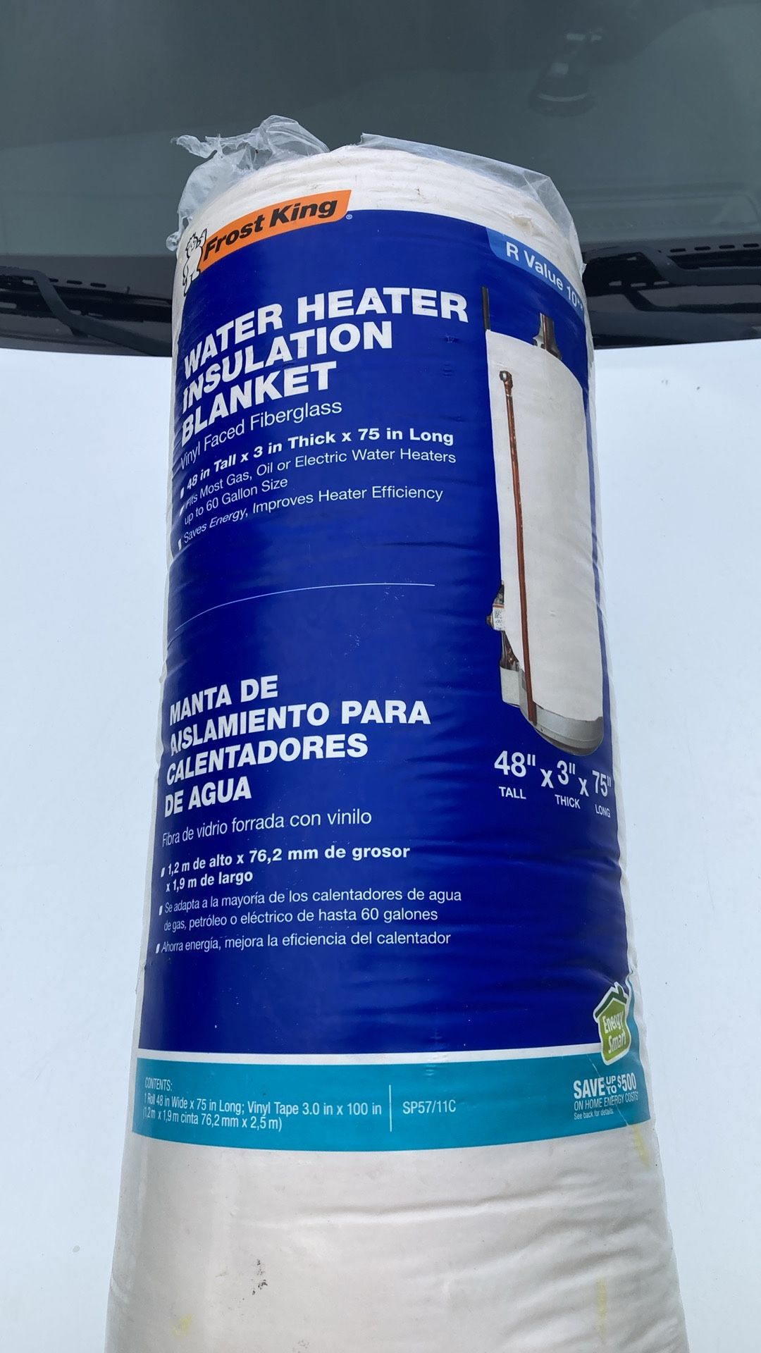 New water Heater Blanket