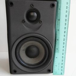 Optimus PRO X7 2-Way Speaker 40-2071