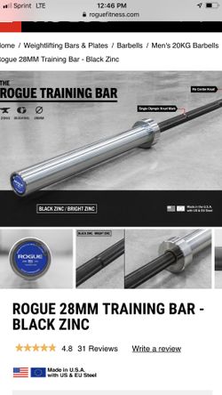 Rogue Oly training bar