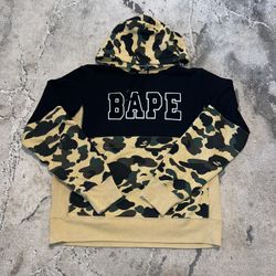 Bape Yellow Camo Spell Out Pullover Hoodie 🌻