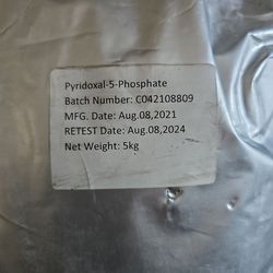 Bulk Pyridoxal-5-Phosphate P5P powder