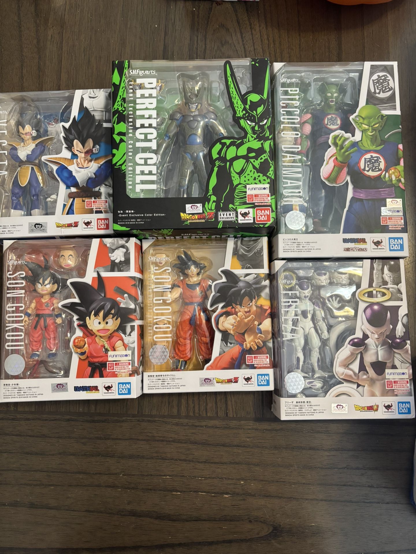 S.H. Figuarts Dragon Ball