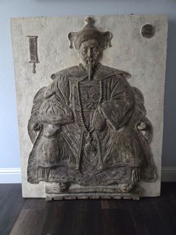Monumental Chinese