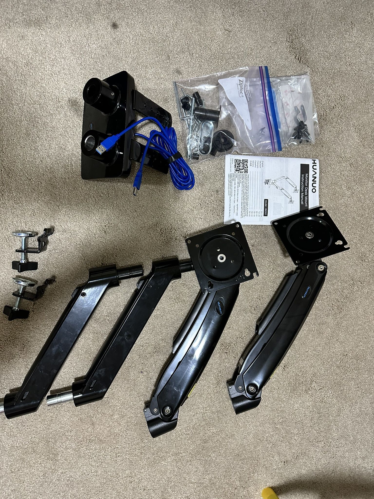 Huanuo Dual monitor arm with USB hub, Model: HNDS7