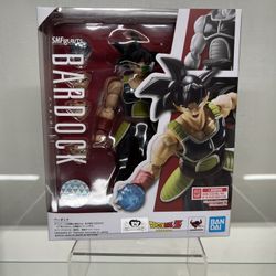 Dragon Ball Z SH Figuarts Bardock