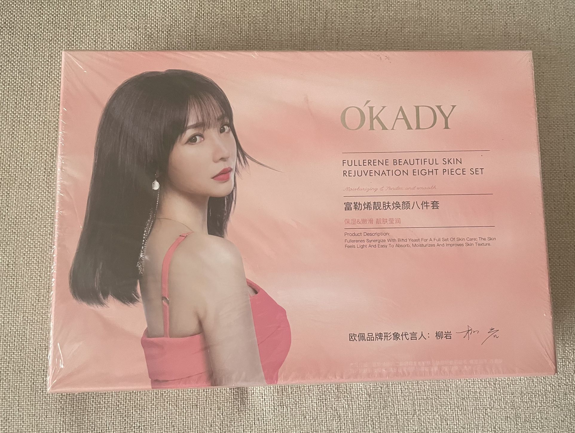 okady fullerene beautiful skin rejuvenation eight piece set in plastic new