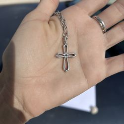 James Avery 18” Chain Link Necklace