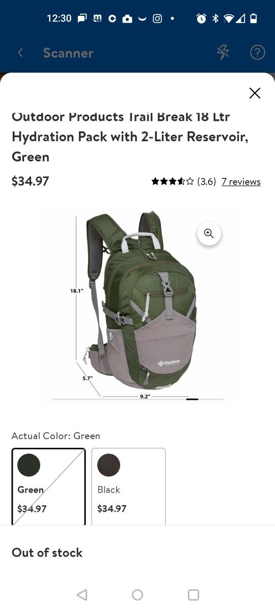 Hydration Backpack. Outdoor Products