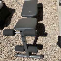 Durable Weight Bench  50$