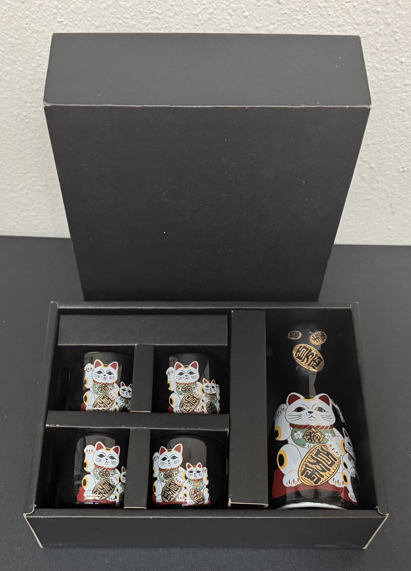 Sake Set Decanter and Cups just $8
