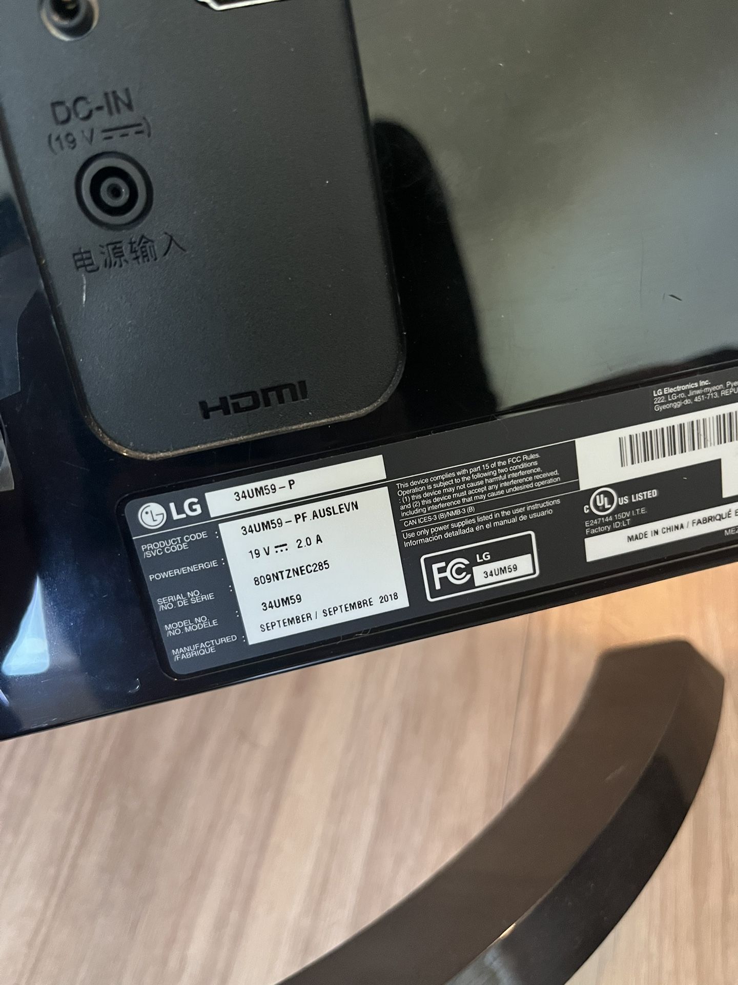 LG monitor 34’ Monitors & Screens