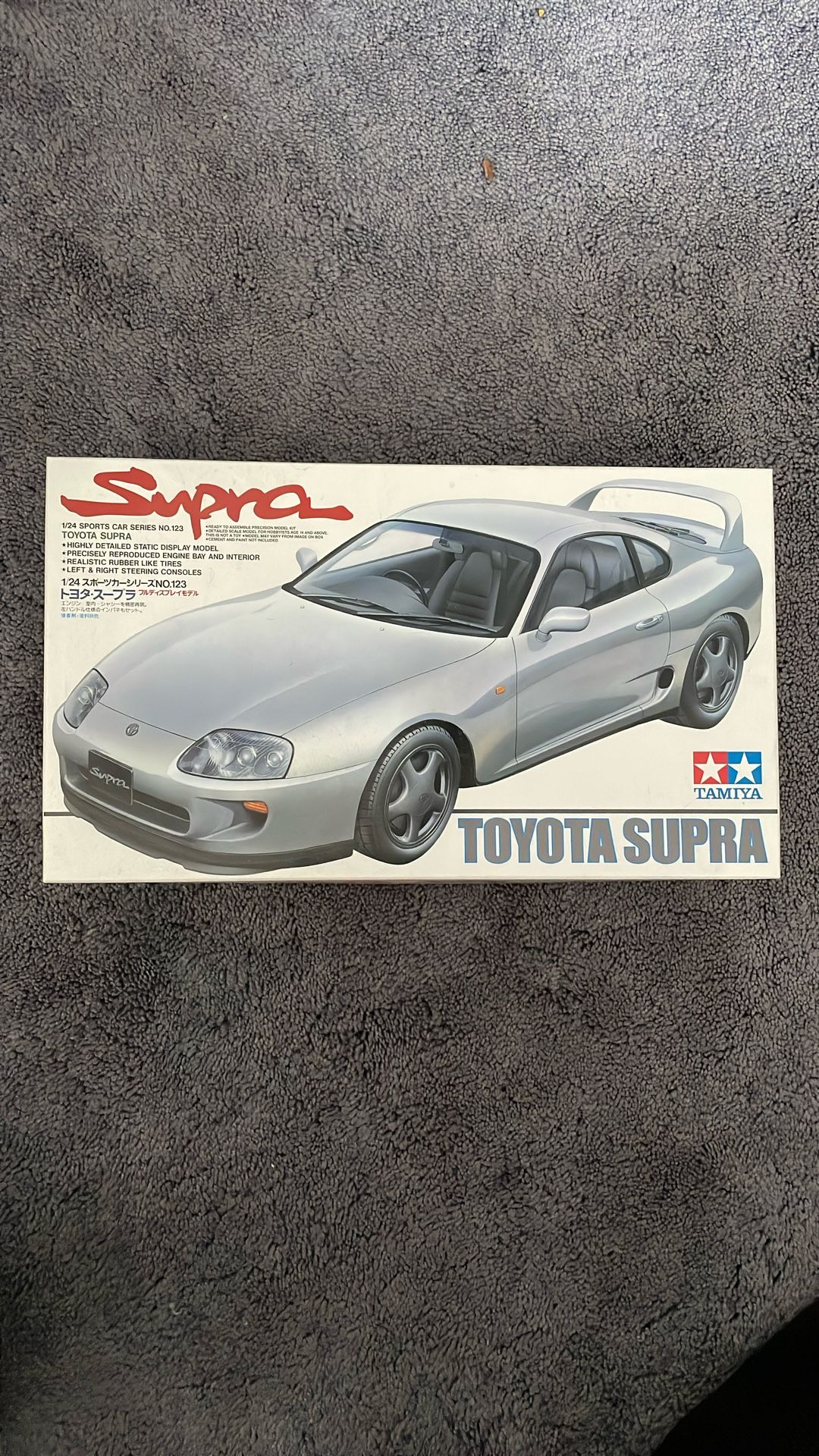 Toy Model Toyota Supra