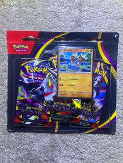 Pitch Black 3-Pack Blister (Binacle)