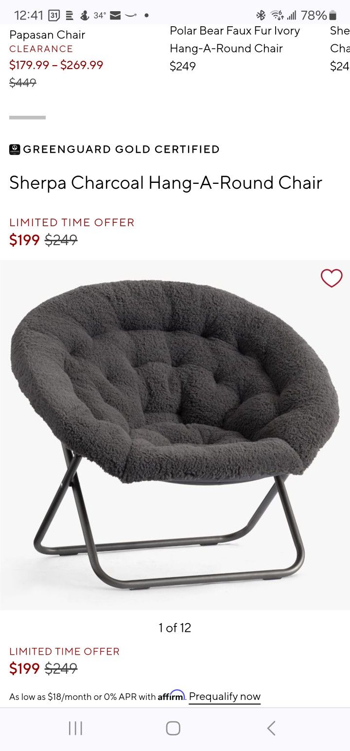 Pottery Barn Teen- Hang A Round Chair