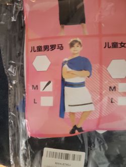 NEW: Greek Toga Costume for kids