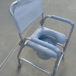 Adult Toilet Portable Chair 