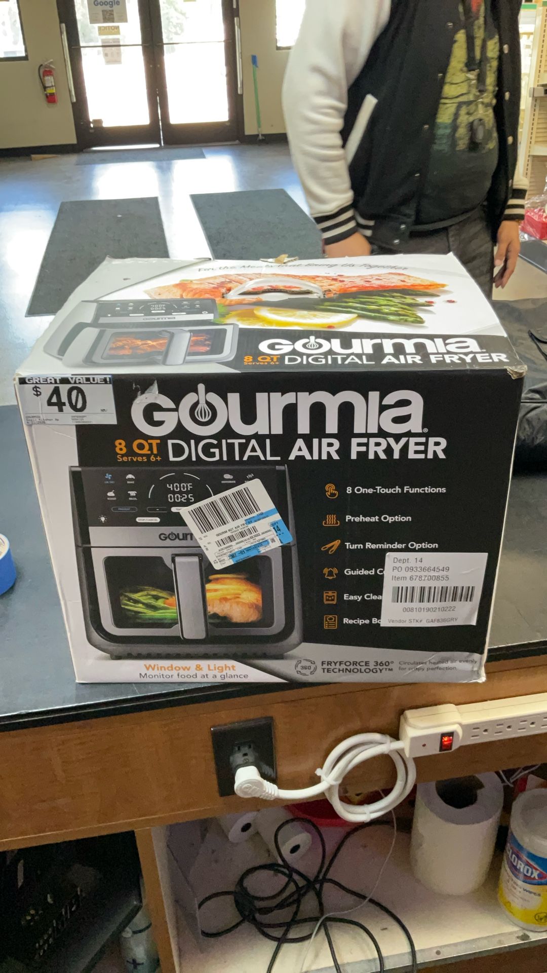 Gourmla