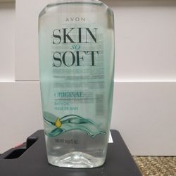 Skin So Soft Original Bath Oil