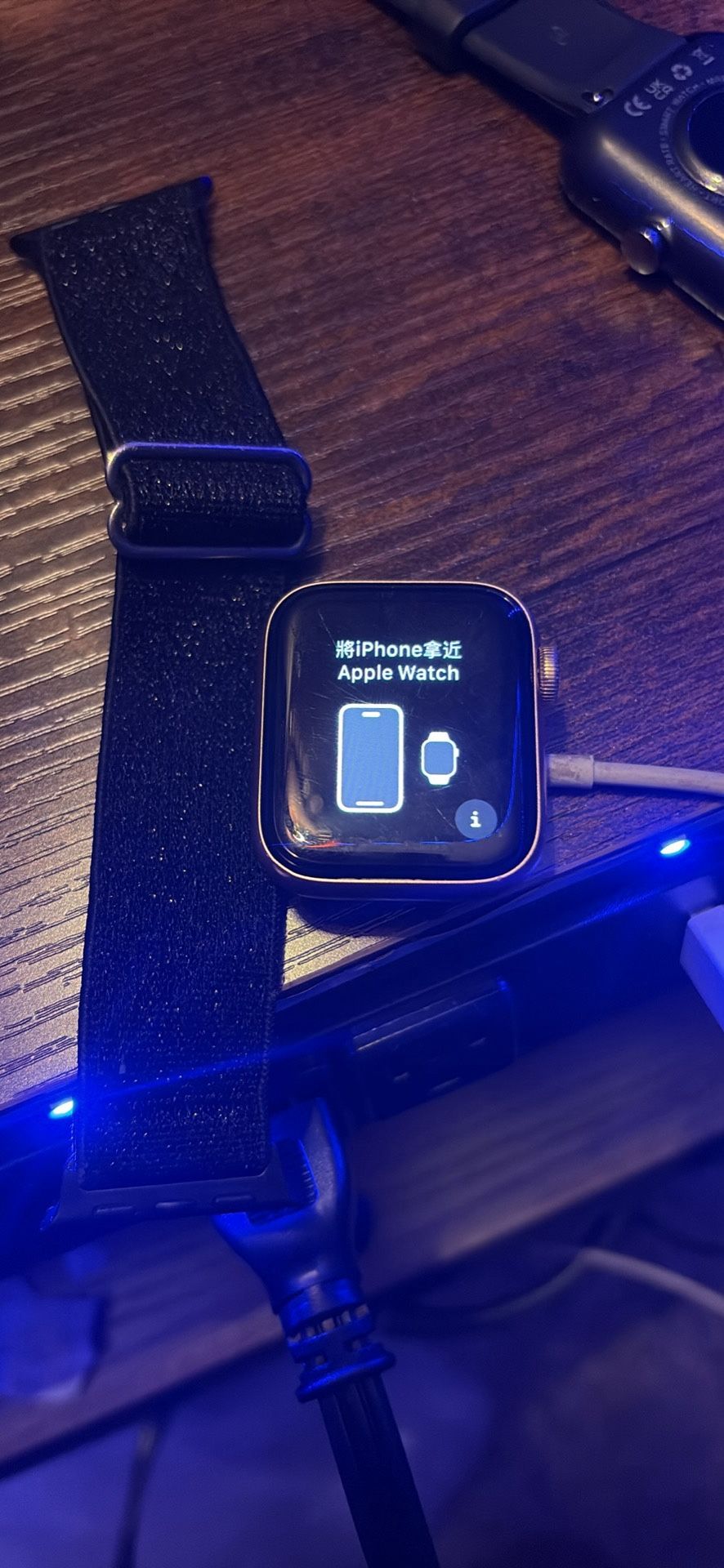 Apple Watch SE