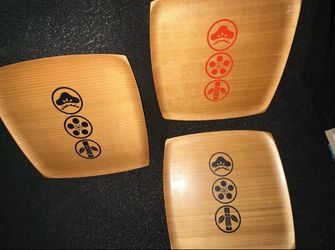 Shigemichi Aomine for NCC National Craft Council Symbols Decor Bentwood Square 3