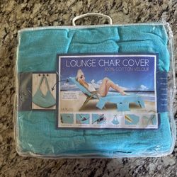 Lounge Chair Cover