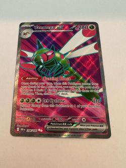 2025 Pokemon Yanmega ex 206/182 Destined Rivals Ultra Rare Holo
