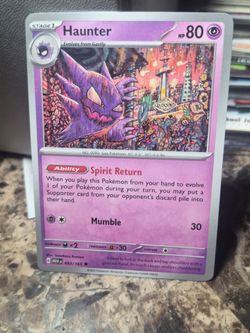 Haunter 80