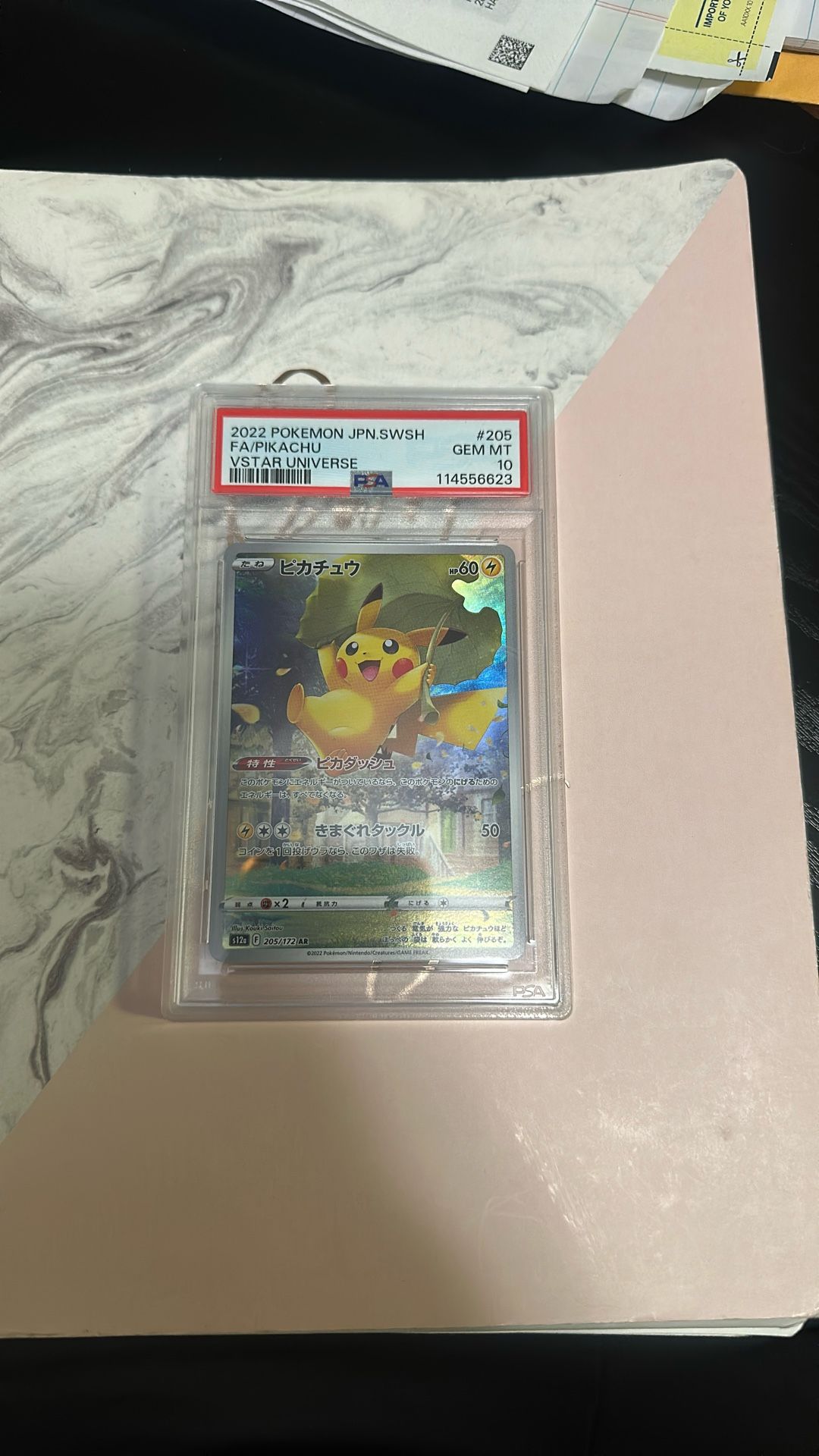 Pikachu Vstar