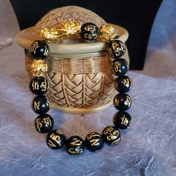 Good Luck Bracelet New