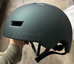 Like new bike helmet
