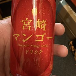 Miyazaki Mango Drink