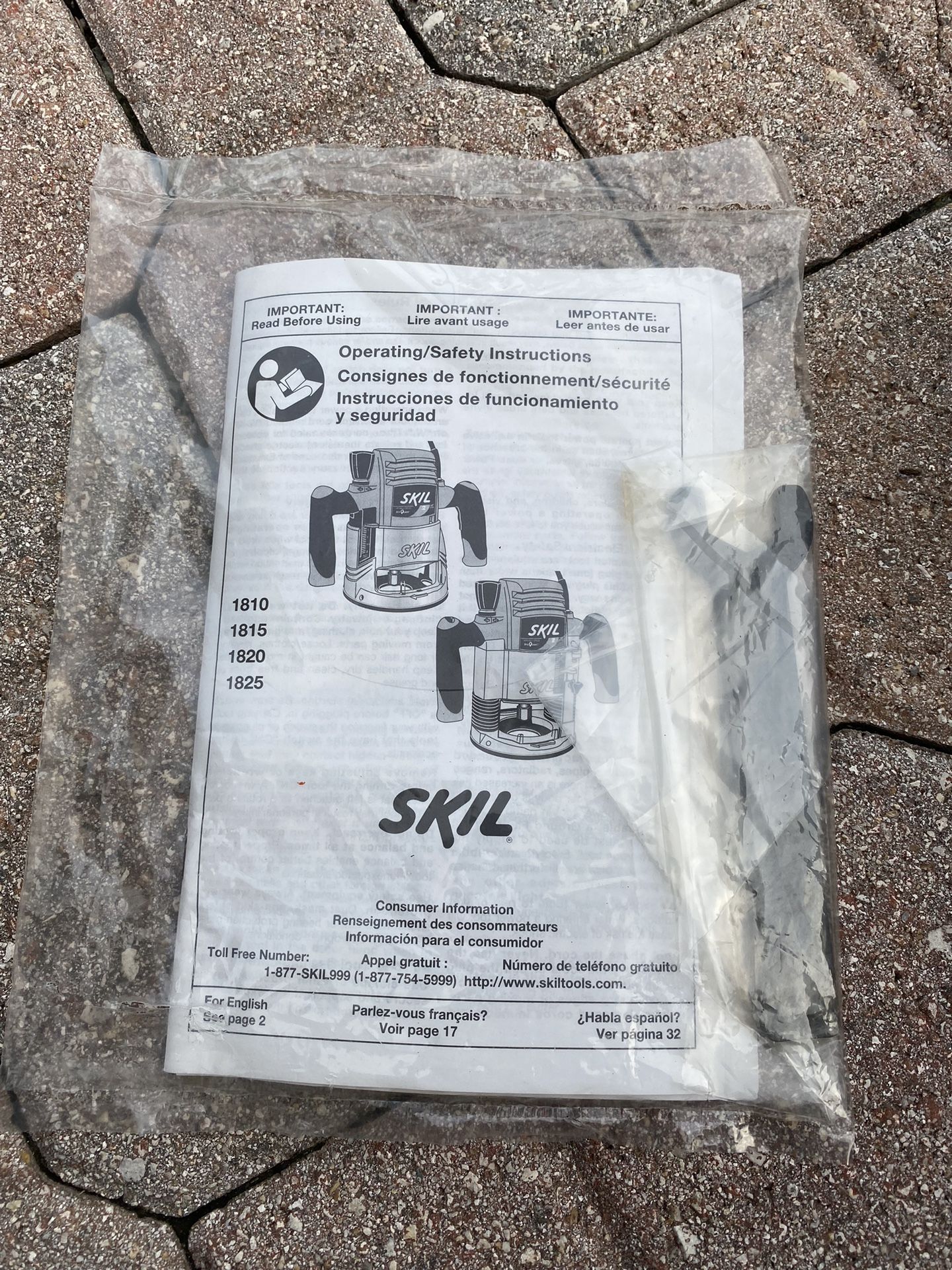 Skil 1820 2 hp plunge router online