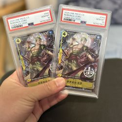 One Piece Zoro Chinajoy Exclusive