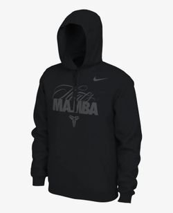 Nike Kobe Sweatshirt Black 'That's Mamba' (XXL)