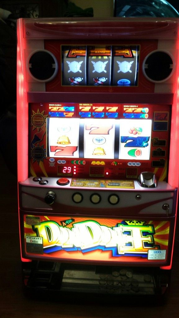 SLOT MACHINE! Daido Don Don King Pachislo
