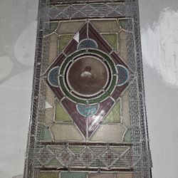 Antique Stained Glass. Very Old! Extremely Rare! 